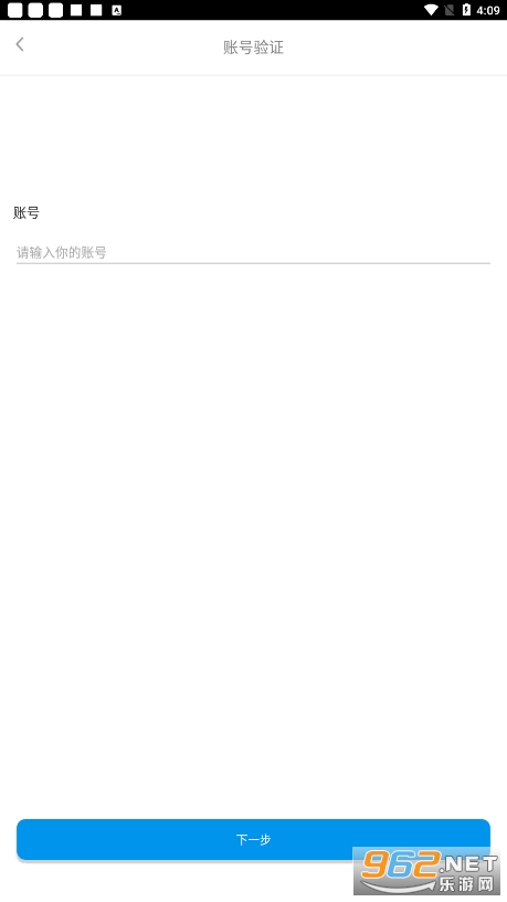 ϰ̑氲׿v4.9.6؈D1