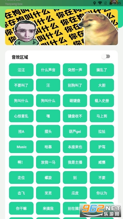 ҫPҫꖺapp v1.0؈D2