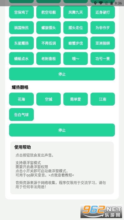 ҫPҫꖺapp v1.0؈D0