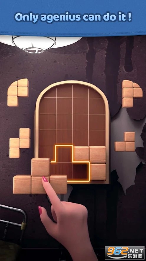 Home Restore:Block Puzzle׿v7.9 °ͼ2