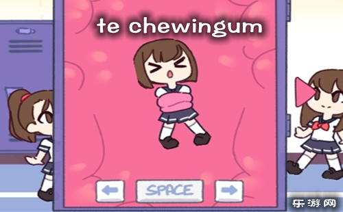 te chewingum_te chewingum_ִع_