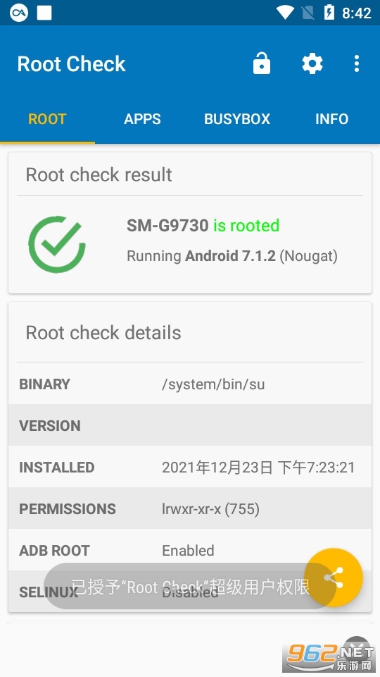 root trucker(Root Check)v4.4.2.0 °ͼ3