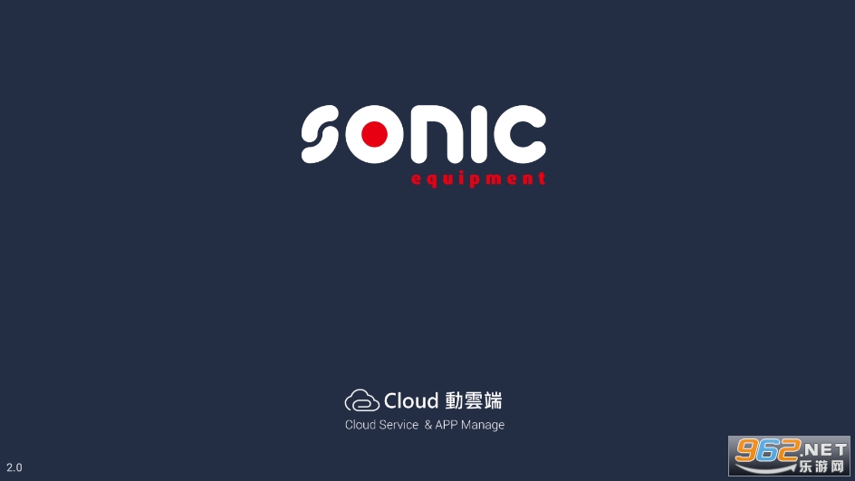 sonic tools apkv2.0.5 °ͼ2