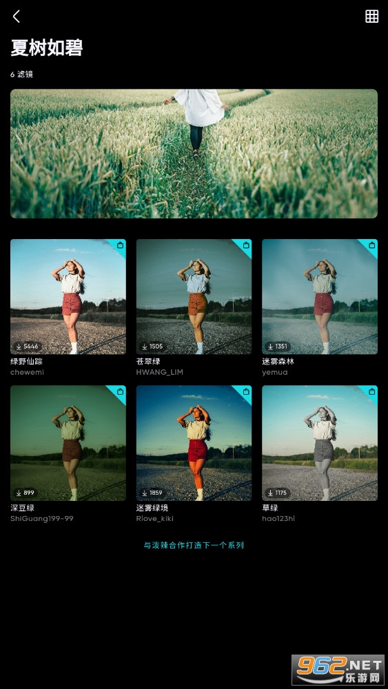 Polarr Photo Editor()v6.5.0°؈D1