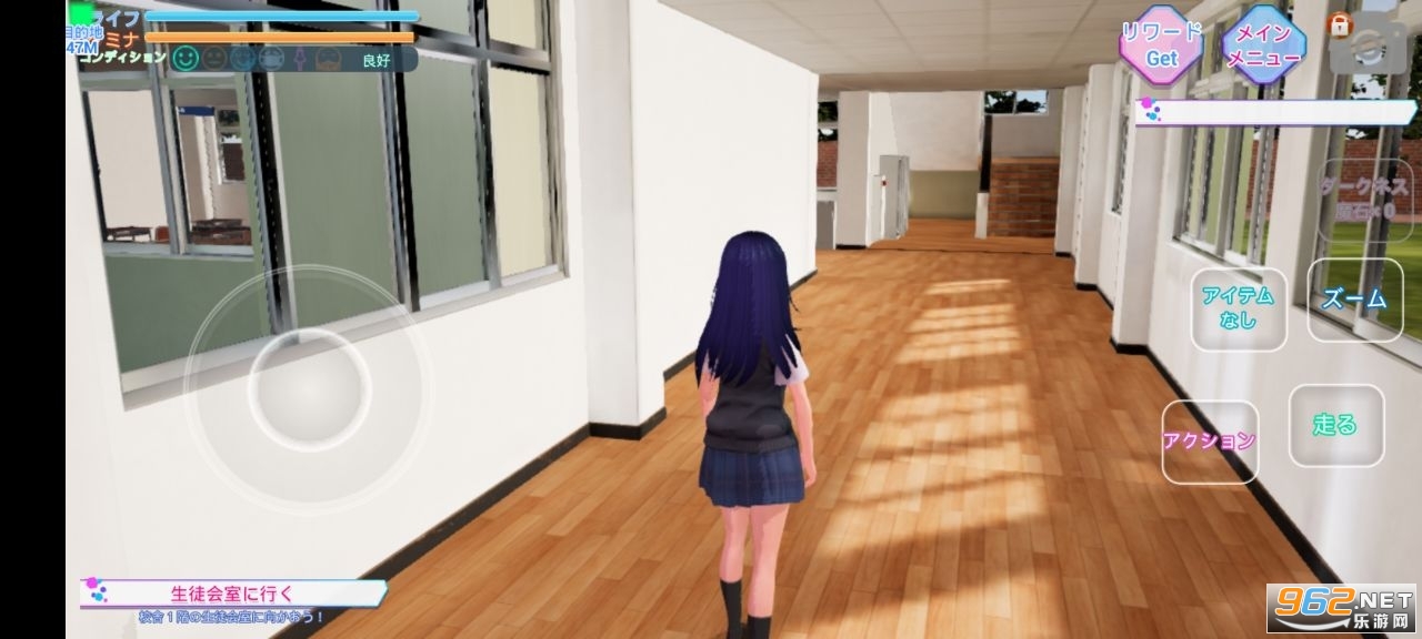 Dark school simulator[°v0.91؈D1