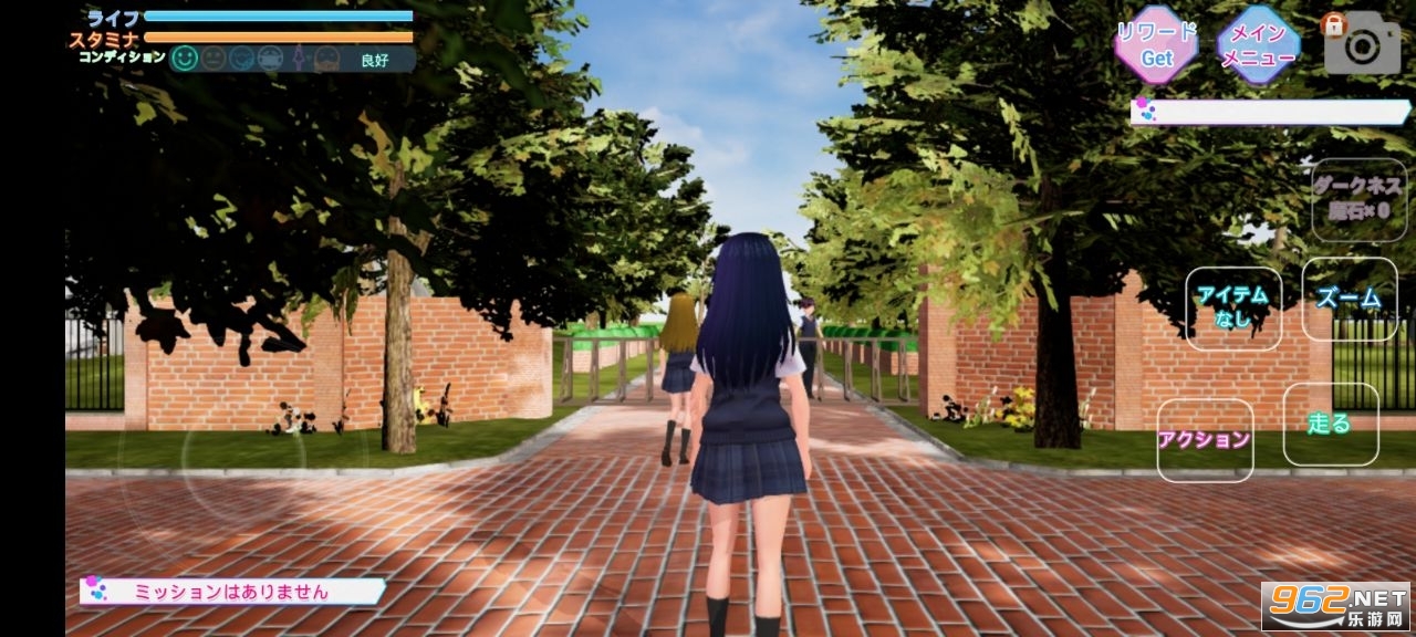 Dark school simulatorϷ°v0.91ͼ4