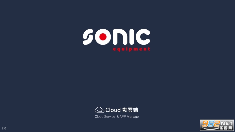 sonic toolsа׿v2.0.5 °ͼ0