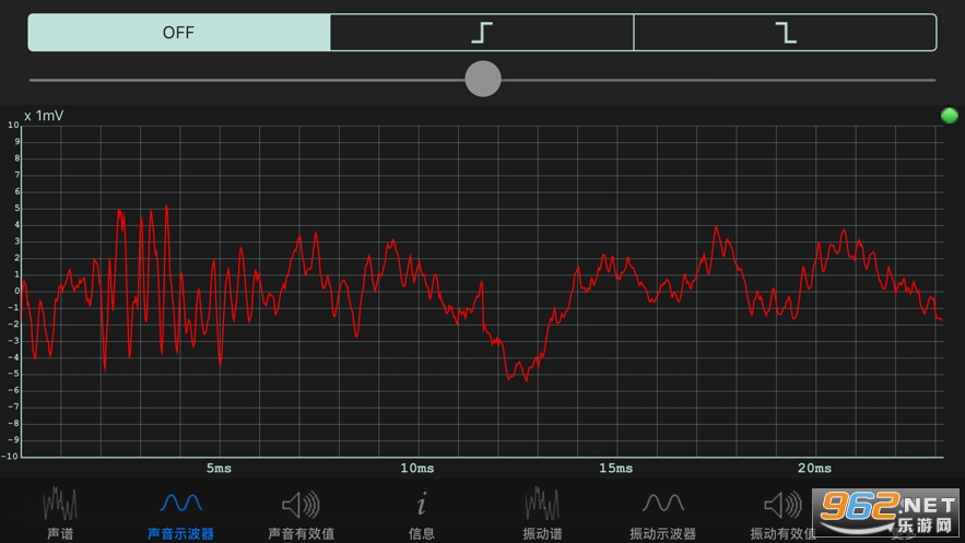 Sonic Tools svm最新版 工具 v2.1.4