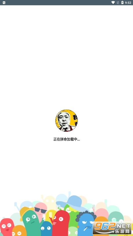 Z䛺app° v1.0؈D0