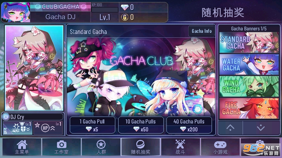 Gacha AnimalӲ° v1.1.0؈D6