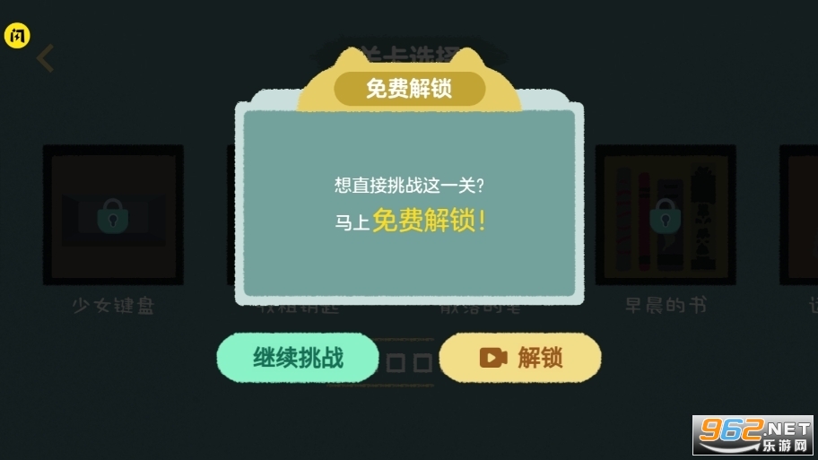 ɴϷ޹v1.5.3ͼ0