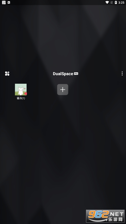 dualspace proTýiv2.1.7؈D0