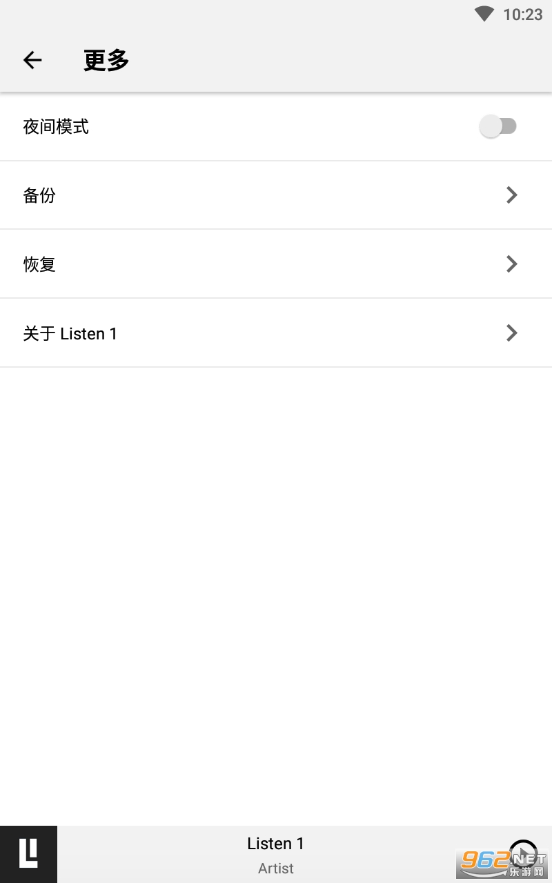 listen1 app° v1.0ͼ1