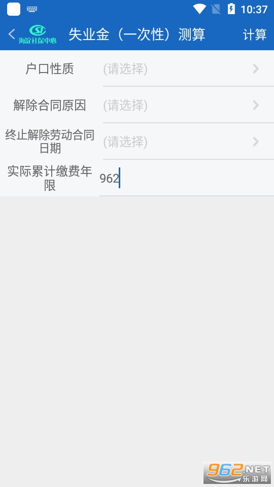 籣app v3.0؈D0