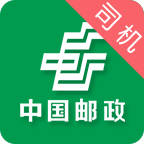 中邮司机帮app v1.5 官方版