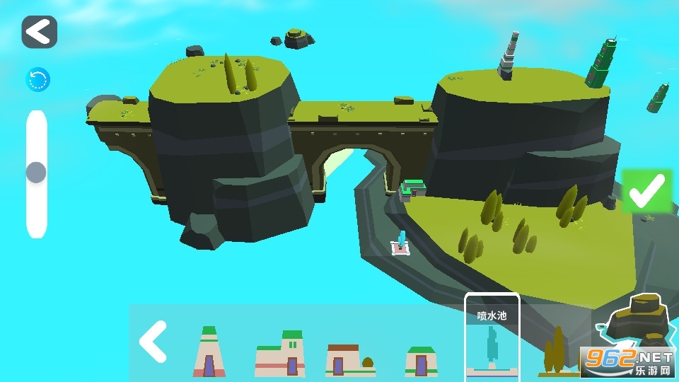 oލuZOPocket Infinity Island Builderv1.1°؈D2