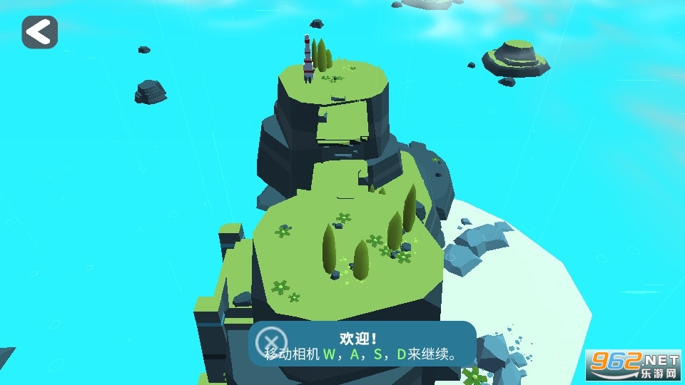 oލuZOPocket Infinity Island Builderv1.1°؈D4