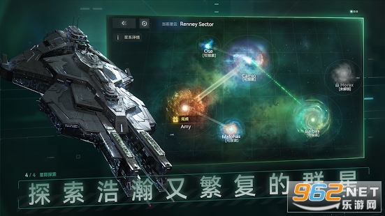 Fy(Nova: Iron Galaxy)v0.0.53ٷ؈D2