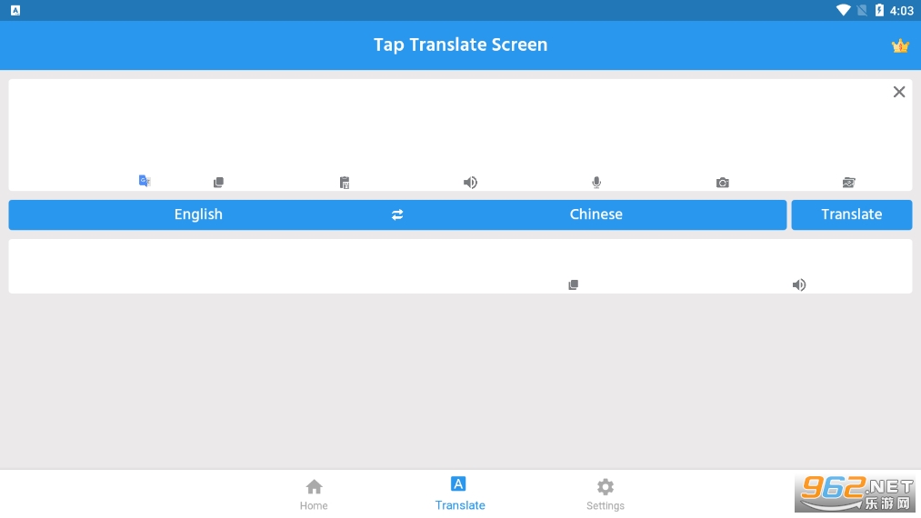 Tap Translate Screen߼v1.59ͼ1