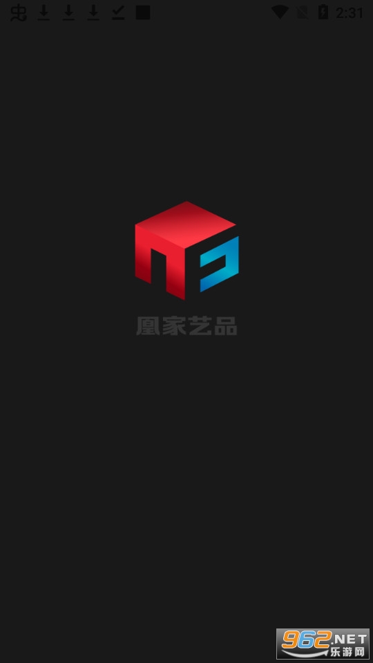 凤凰网凰家艺品 v2.0.0.18 (数字藏品平台app)
