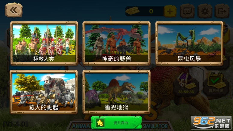 ģM֙Co޽ v1.9.3؈D4