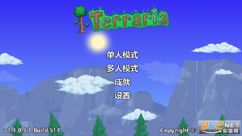 ̩1.4.0.5.1(Terraria)İv1.4.0.5.1ͼ4