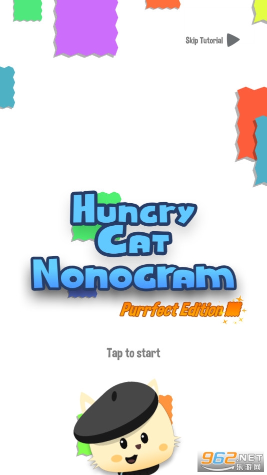 è֯Hungry Cat Nonogram