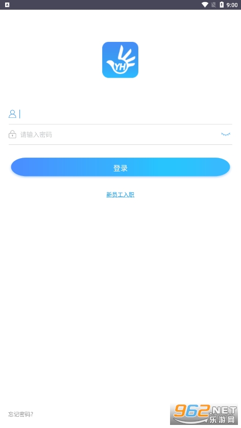 掌上永辉app