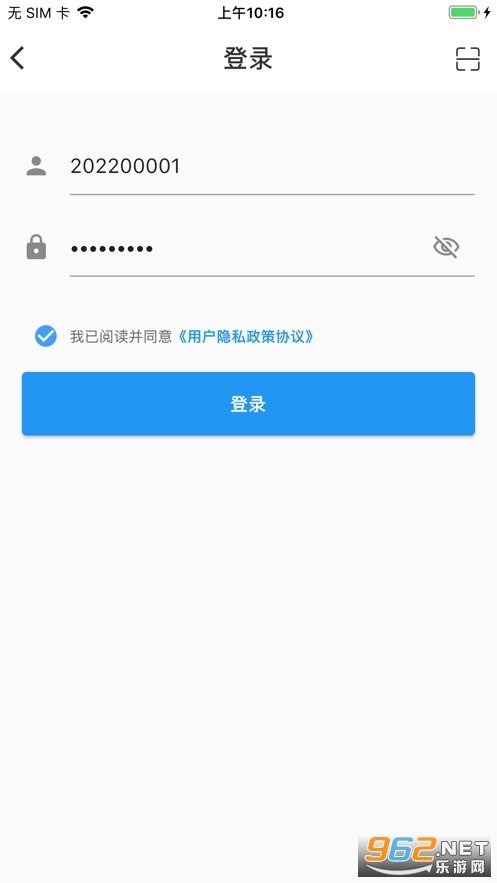 proctorassistant׿