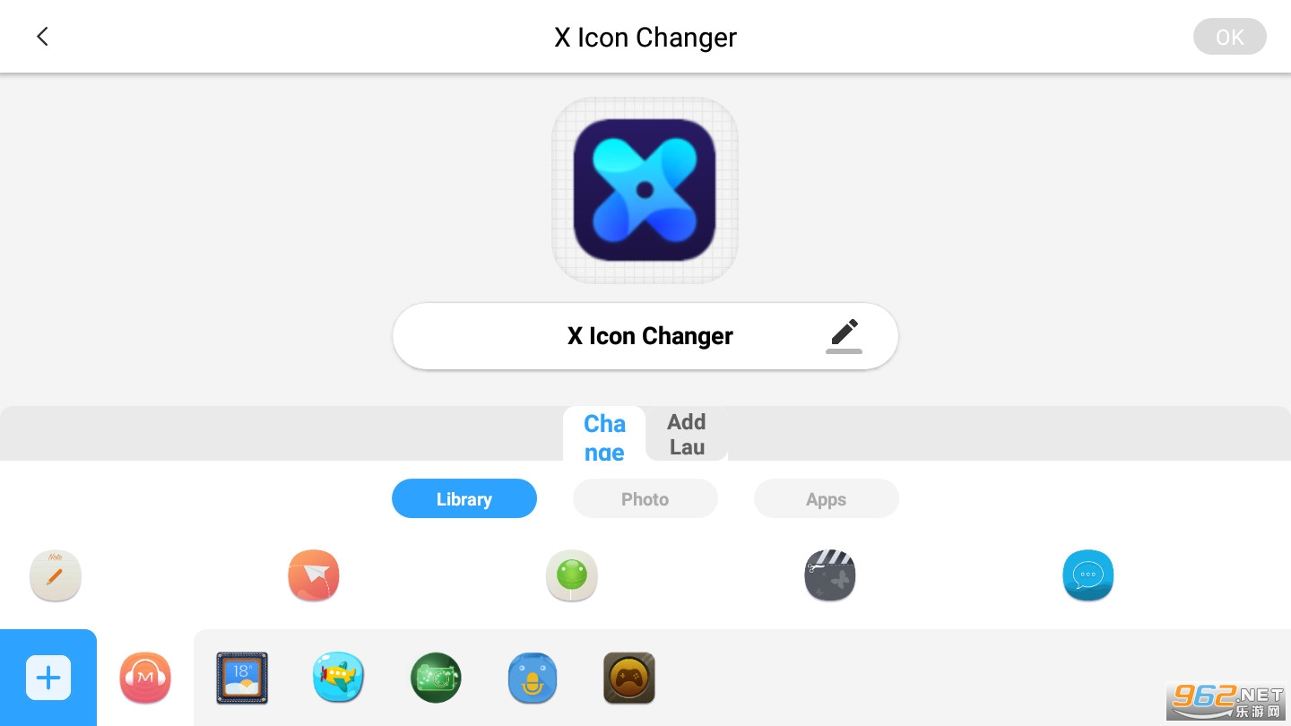 X Icon Changerרҵͼ޸