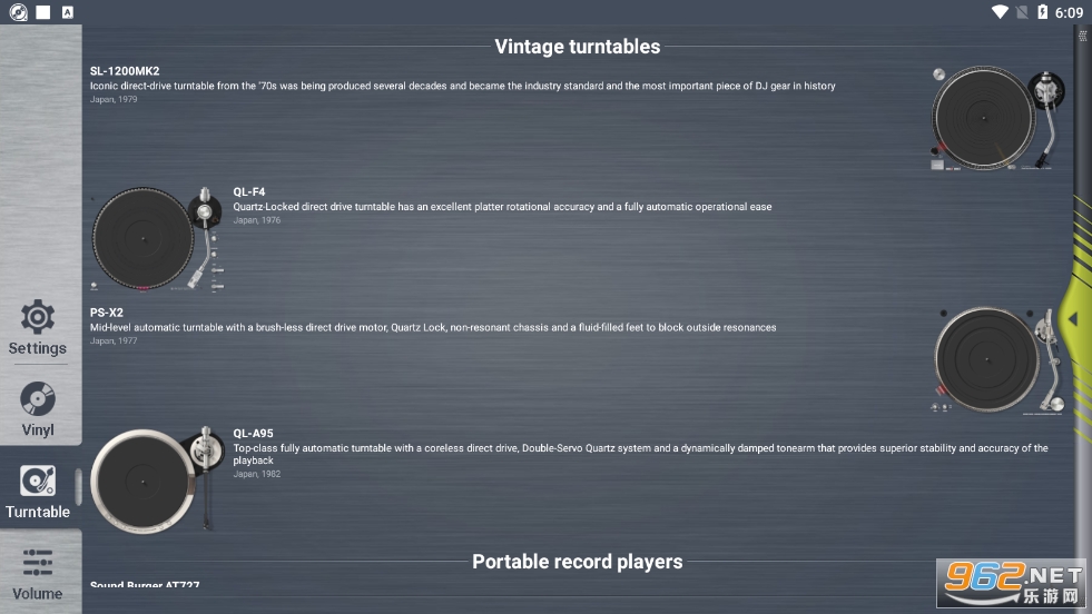 vinylage player(ڽƬ)v2.3.5 ͼ2