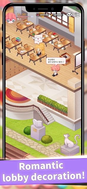 ĄӽDokiDoki LoveUnholyc Classn[v1.16.5׿؈D4