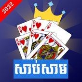 Sabsuch:Khmer Card Game