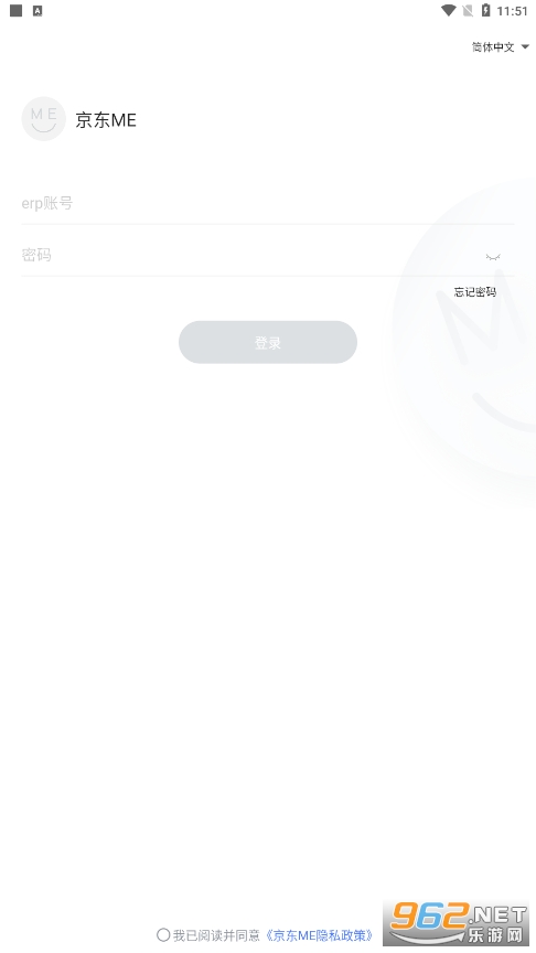 ME°汾appװv6.36.0ͼ0