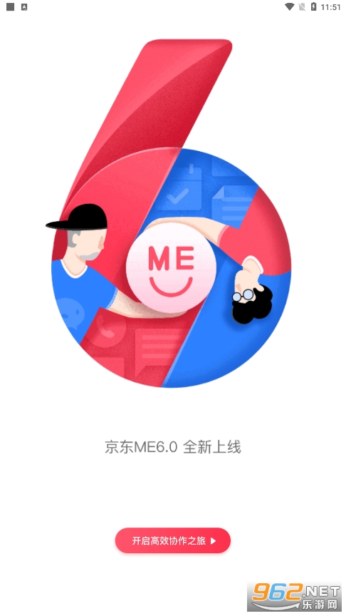 ME°汾appװv6.36.0ͼ1