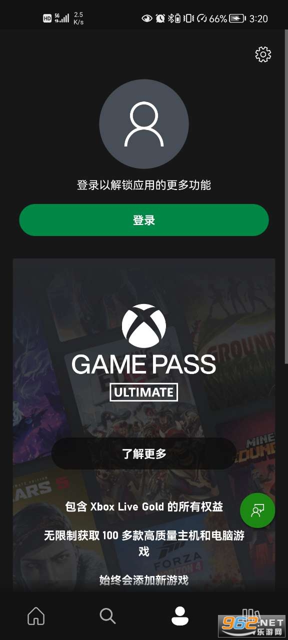 Xbox Game Pass(XGP)׿v2312.30.1130°ͼ4