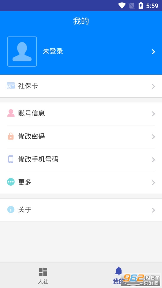 ɳapp°v1.5.2ͼ1