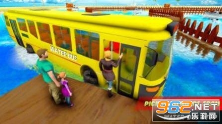 ˮϳ˰ʿʻ(Water Passenger Surfing Bus)Ϸ°v1.0 ׿ͼ0