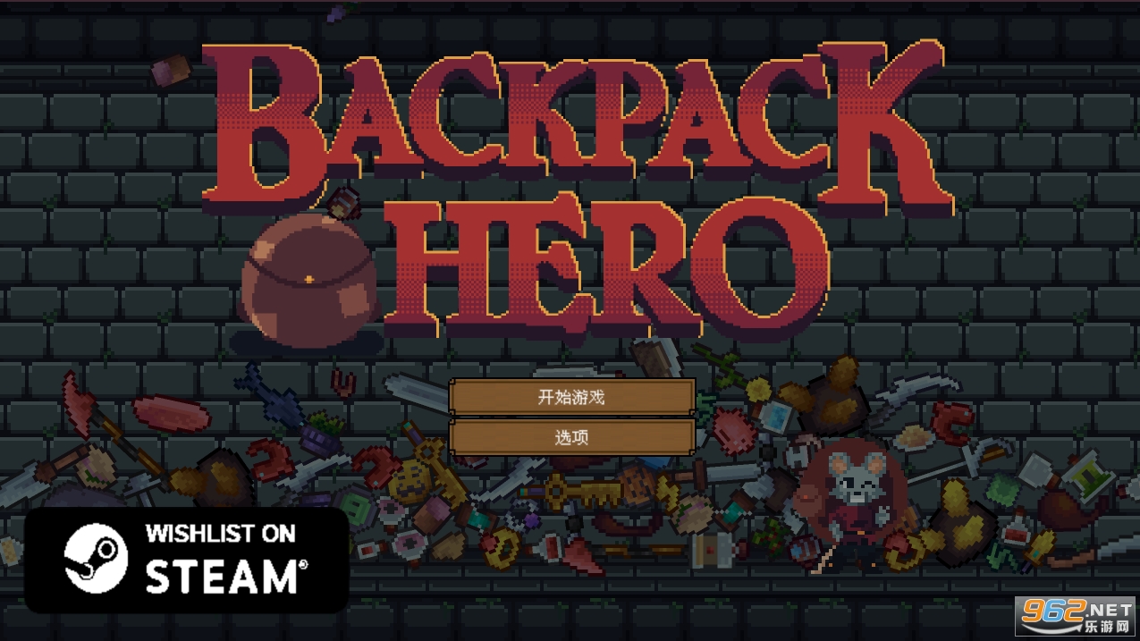 Ӣۺ(backpack hero)v1.0 ׿ͼ3