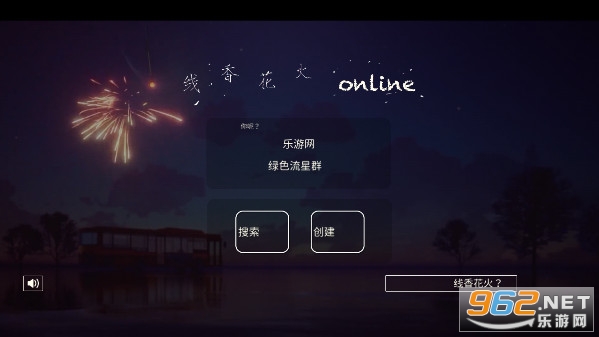 㻨ol(饤㻨)v1.6 İ؈D0