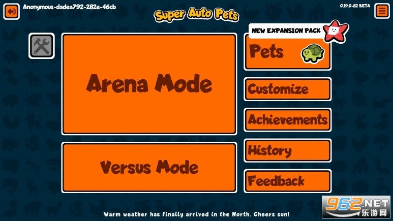 (Super Auto Pets)v82°ͼ3