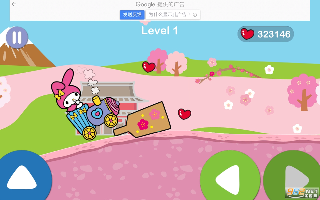 hellokittyèð2022v5.9.1 ޹ͼ0