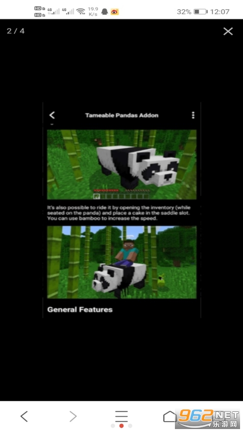 minecraft addons(ҵpeģ)v1.3 °ͼ1