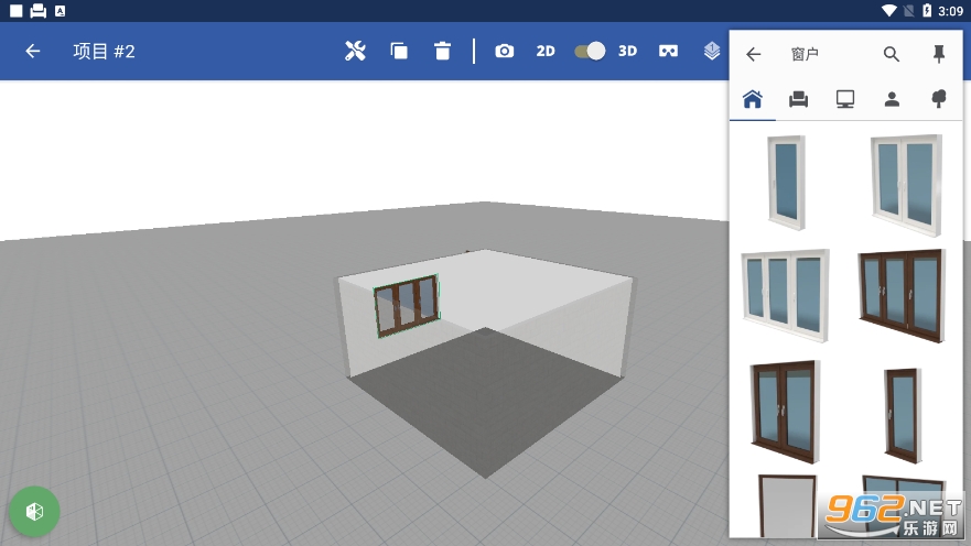 Ҿ3DϷ(Swedish Home Design 3D)v1.14.1 ͼ1