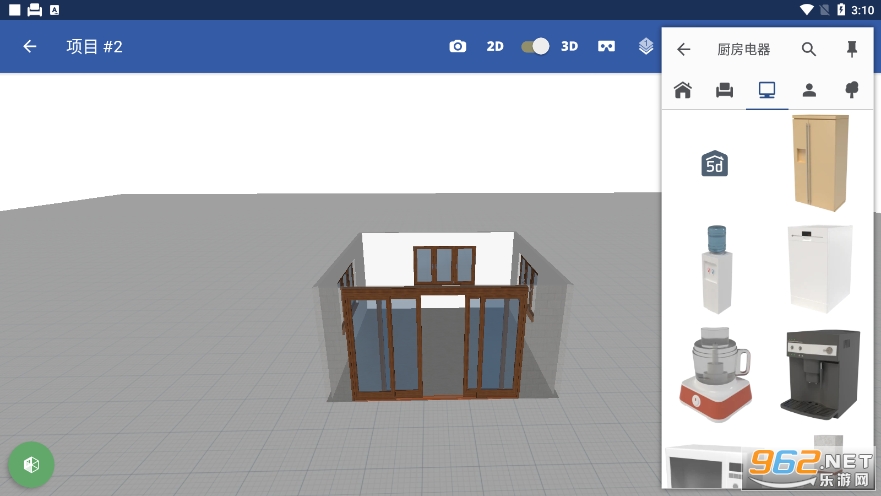 Ҿ3DϷ(Swedish Home Design 3D)v1.14.1 ͼ0