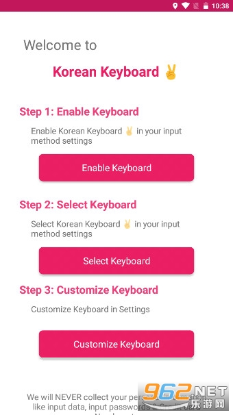 ȸ賯뷨(Korean Keyboard) ٷv1.1.9 ׿ͼ0