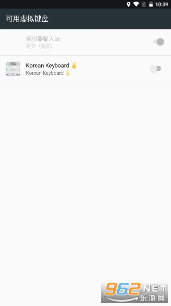 ȸ賯뷨(Korean Keyboard) ٷv1.1.9 ׿ͼ1