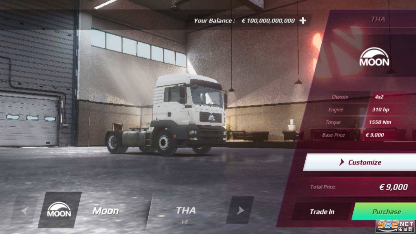 欧洲卡车模拟器3最新版本v0.45.2截图1