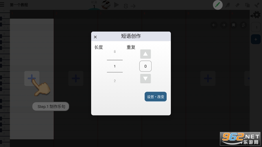 app(musicLine)v8.15.1 İ׿ͼ6