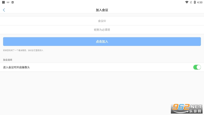 ᱦƻ鰲׿app v3.9.9ͼ1